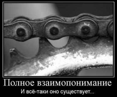 все-таки оно существует